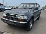 Блок управления круиз-контролем TOYOTA LAND CRUISER 1992/Цвет 183 8820060011 HDJ81V 1HDT, передний