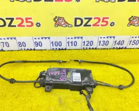 Механизм стояночного тормоза Land Rover