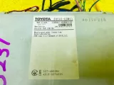 Магнитофон TOYOTA NOAH NSZTY64T|2019 0854500W11 ZRR85 0854500W11, передний