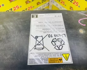 Высоковольтная батарея MITSUBISHI