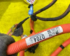 Зарядное гнездо MITSUBISHI