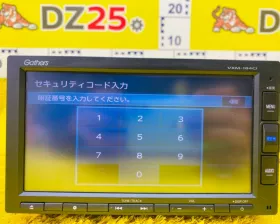 Магнитофон GATHERS