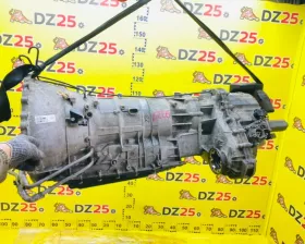 Раздаточная коробка Land Rover