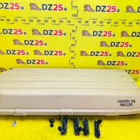 Бокс багажный CARMATE