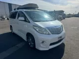 Бокс багажный TOYOTA ALPHARD/VELLFIRE 2011/CARMATE EMJ500 9098111013 GGH25/GGH20W/GGH20/ANH20W/ANH20/ANH25W/ANH25/ATH20W/ATH20 2GRFE, передний