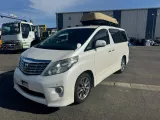 Бокс багажный TOYOTA ALPHARD/VELLFIRE 2011/CARMATE EMJ500 9098111013 GGH25/GGH20W/GGH20/ANH20W/ANH20/ANH25W/ANH25/ATH20W/ATH20 2GRFE, передний