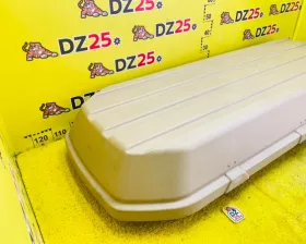 Бокс багажный CARMATE