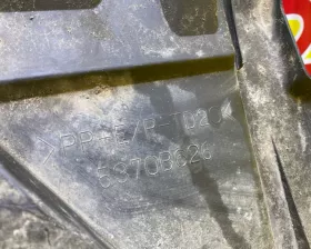 Защита бампера MITSUBISHI