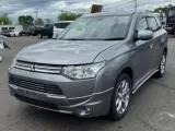Защита бампера MITSUBISHI OUTLANDER 2013/Цвет U17B 5370B066 GG2W 4B11, передняя