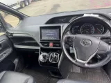 Губа TOYOTA ESQUIRE 2014/Цвет 202 0815428460 ZWR80G 2ZRFXE, передняя