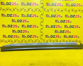 Накладка на порог MITSUBISHI