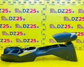 Бардачок между сиденьями HONDA