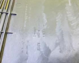 Пластиковая крышка на двс TOYOTA