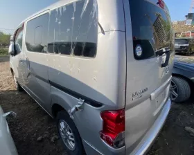 Лампа светодиодная NISSAN
