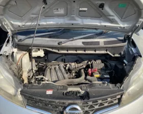 Лампа светодиодная NISSAN