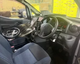 Лампа светодиодная NISSAN
