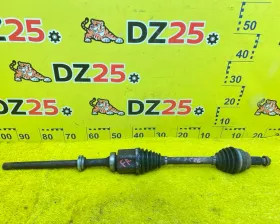 Привод Land Rover