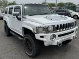 Торсион HUMMER H3 2006 15082981 L52, передний левый