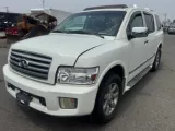 Дворник 5-й двери INFINITI QX56 2005/Цвет Q11 287817S000 JA60 VK56DE, задний