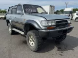 Кожух тормозного диска TOYOTA LAND CRUISER 1993/ Цвет 26P 4650360080 FZJ80G 1FZFE, задний правый