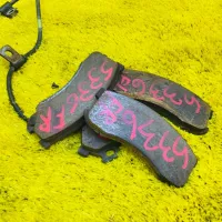 Тормозные колодки MITSUBISHI