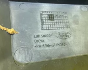 Пластиковая крышка на двс Land Rover