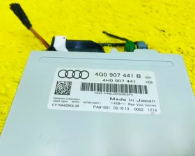 Блок управления камерой VAG