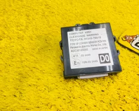 Блок управления парковкой Toyota