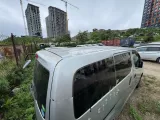 Крыша NISSAN NV200 2014/Цвет K23 73112JX00A VM20 HR16DE