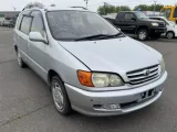 Колпаки на колеса R14 TOYOTA IPSUM 2000/Цвет 199 CXM10G 3CTE