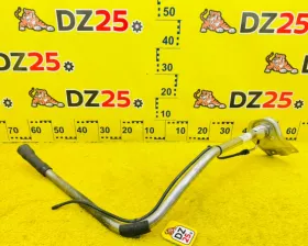 Горловина топливного бака General Motors