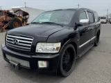 Амортизатор капота INFINITI QX56 ЛЕВЫЙ|ПРАВЫЙ|2005 654707S600 JA60 VK56DE, передний