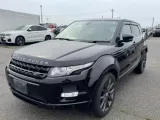 Амортизатор капота Land Rover RANGE ROVER EVOQUE ЛЕВЫЙ|ПРАВЫЙ|2012 LR025400 L538 204PT/PT204, передний