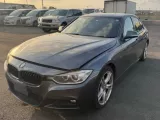Блок управления камерой BMW 3-SERIES 2013/Цвет B39 66519316923 F30 N47D20C, передний