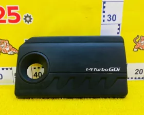 Пластиковая крышка на двс Hyundai / KIA