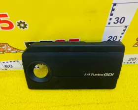 Пластиковая крышка на двс Hyundai / KIA