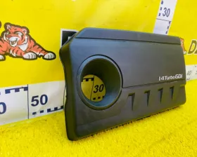 Пластиковая крышка на двс Hyundai / KIA