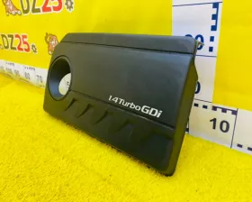 Пластиковая крышка на двс Hyundai / KIA