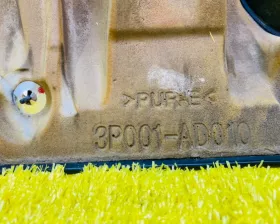 Пластиковая крышка на двс Hyundai / KIA