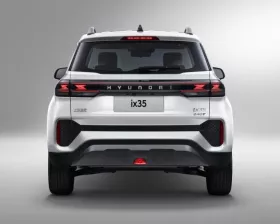 Ручка в салоне Hyundai / KIA