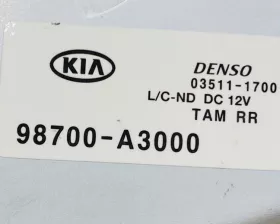 Моторчик заднего дворника Hyundai / KIA