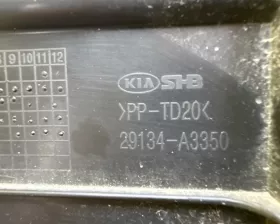 Защита радиатора Hyundai / KIA