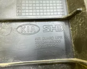 Защита радиатора Hyundai / KIA