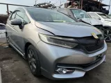 Поддон HONDA SHUTTLE 2015/Цвет NH823M 112005R0000 GK8 L15B, передний