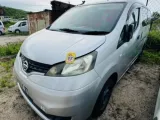 Антенна NISSAN NV200 2014/Цвет K23 28215AX000 VM20 HR16DE, передняя