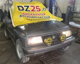 Датчик уровня топлива SUZUKI
