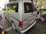 Крюк буксировочный NISSAN NV200 2013/Цвет K23 51112JX00A M20 HR16DE, передний