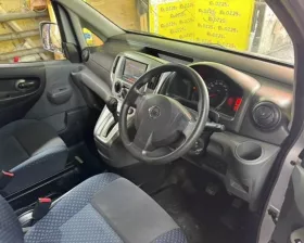 Крюк буксировочный NISSAN