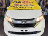 Влагоотделитель HONDA FREED+ 2017/Цвет NH788P 172305JE008 GB5 L15B, передний