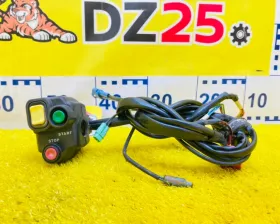 Кнопка старта ДЛЯ ГИДРОЦИКЛА KAWASAKI